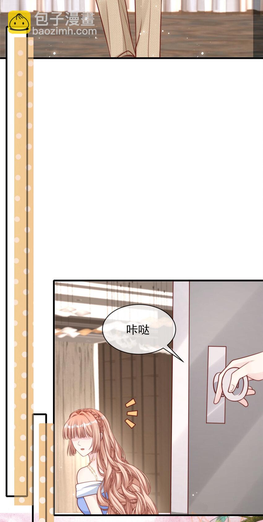159 159-第160话