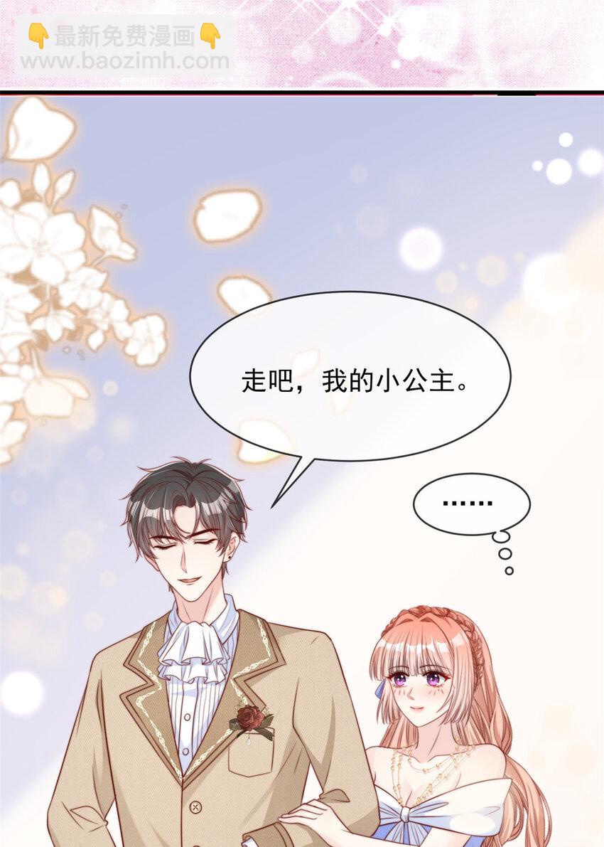 159 159-第160话