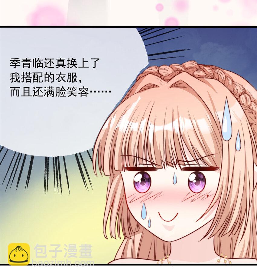 159 159-第160话