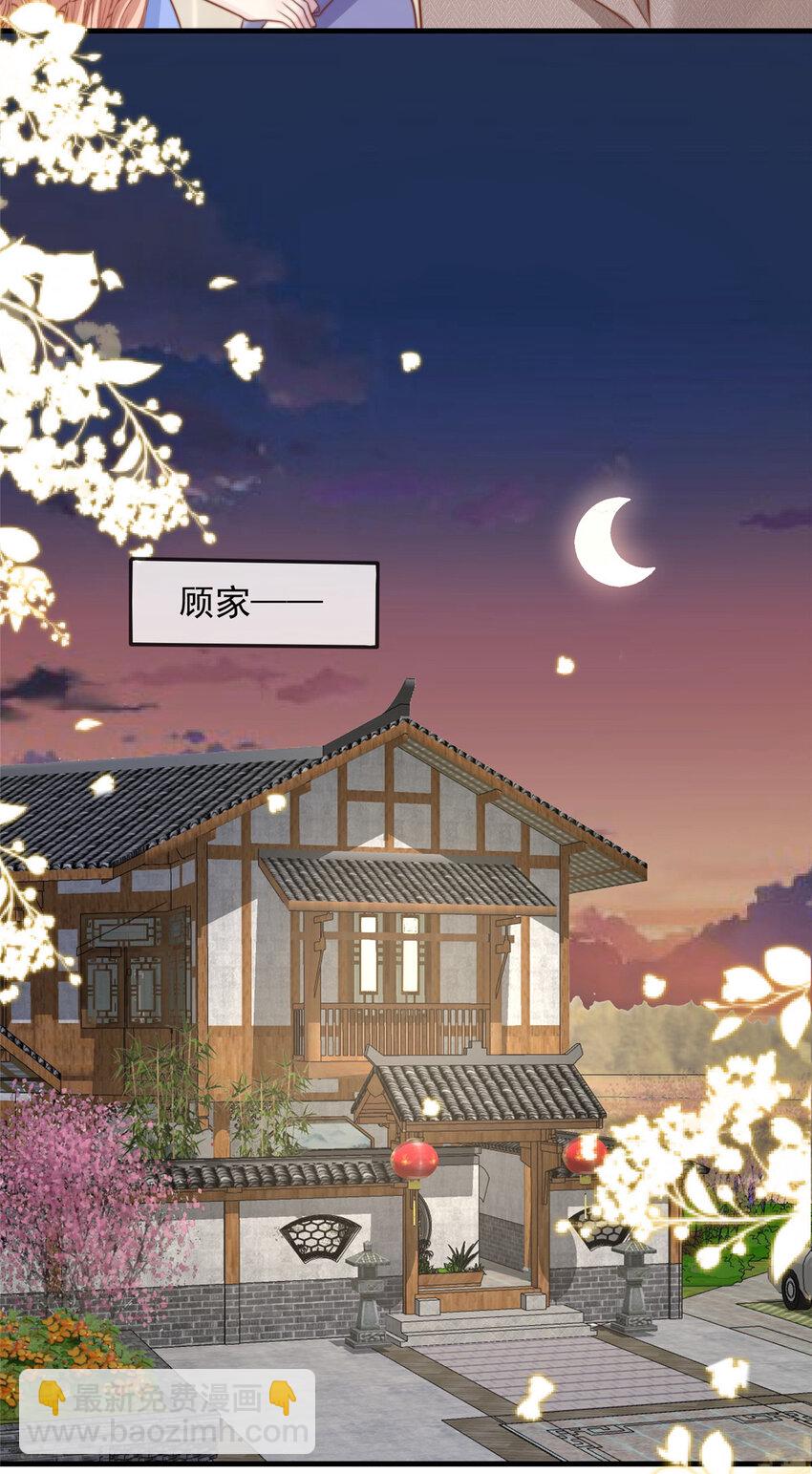 159 159-第160话