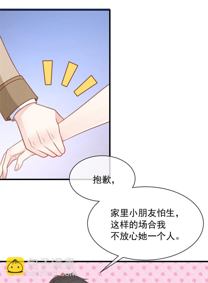159 159-第160话