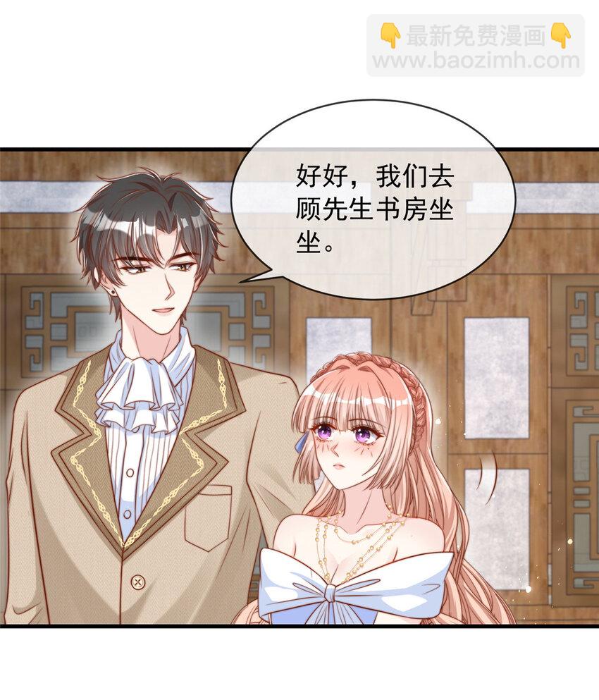 159 159-第160话