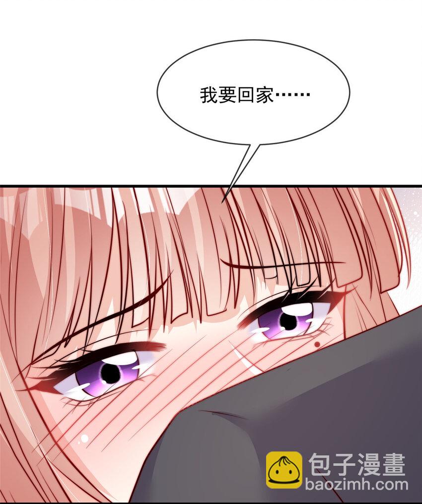 163 163-第164话