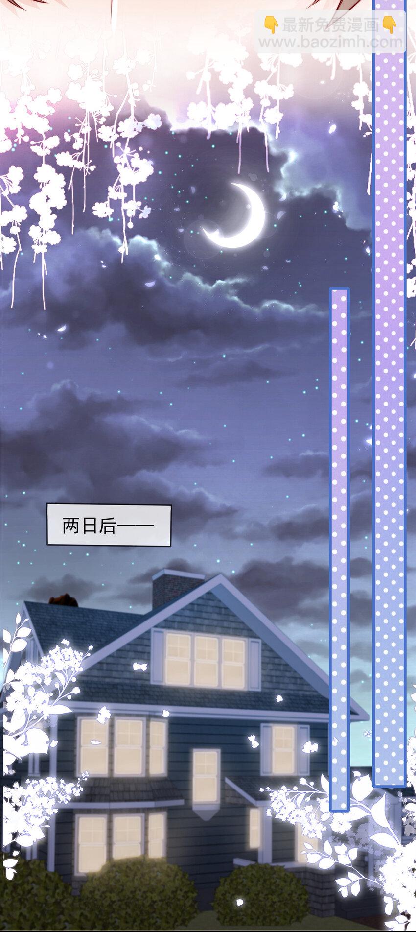 163 163-第164话