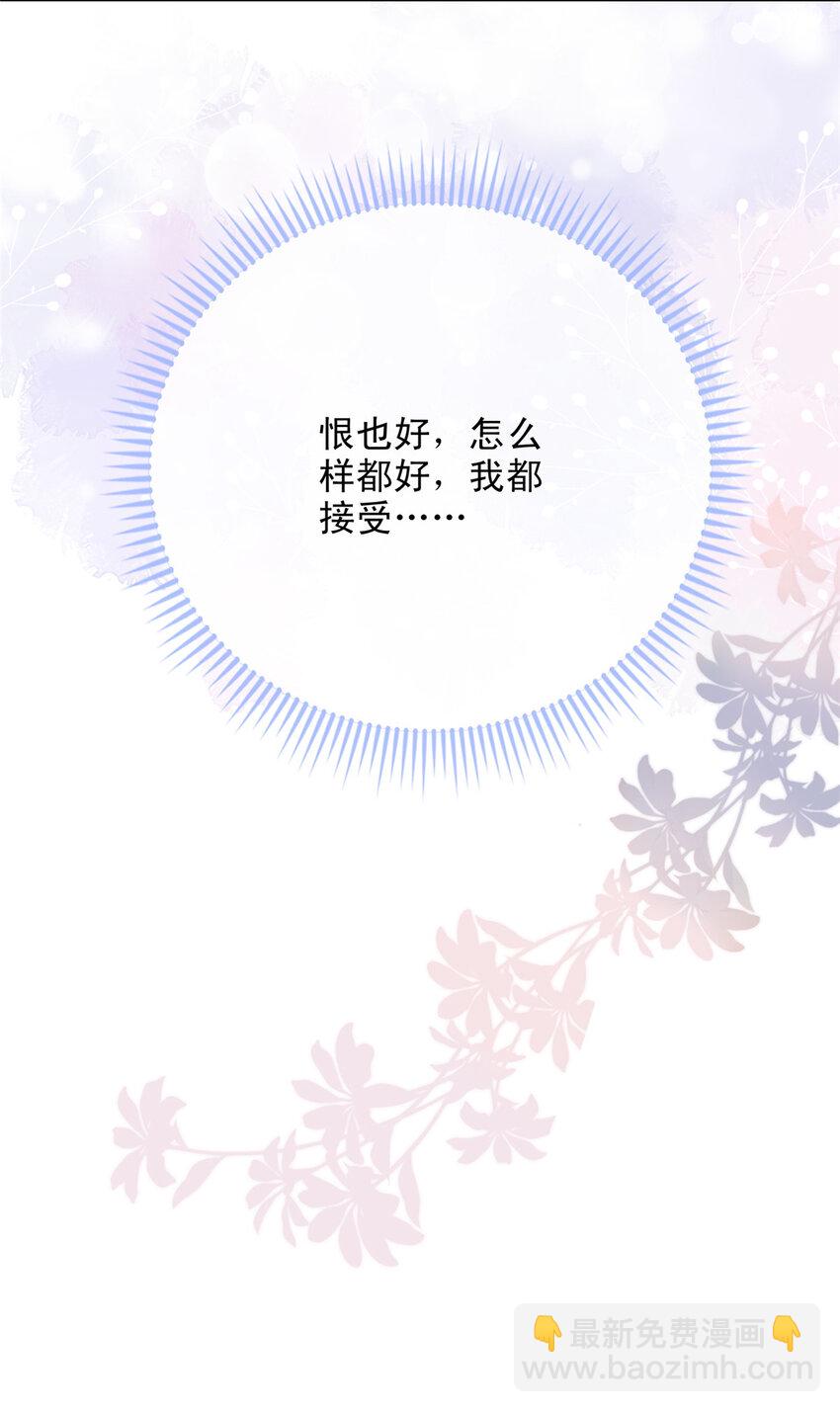 163 163-第164话