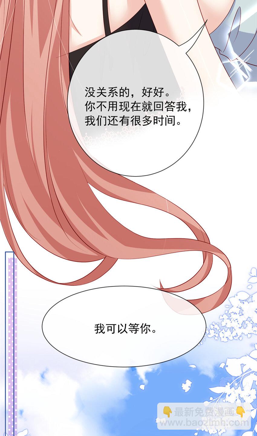 165 165-第166话