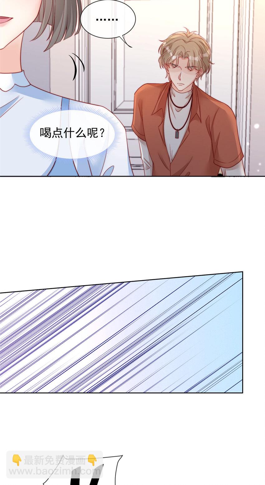 165 165-第166话