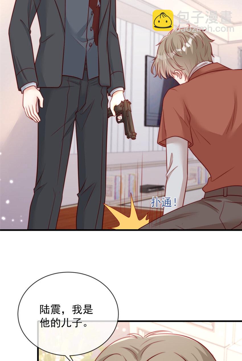 167 167-第168话