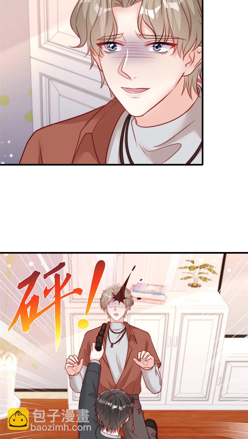 167 167-第168话