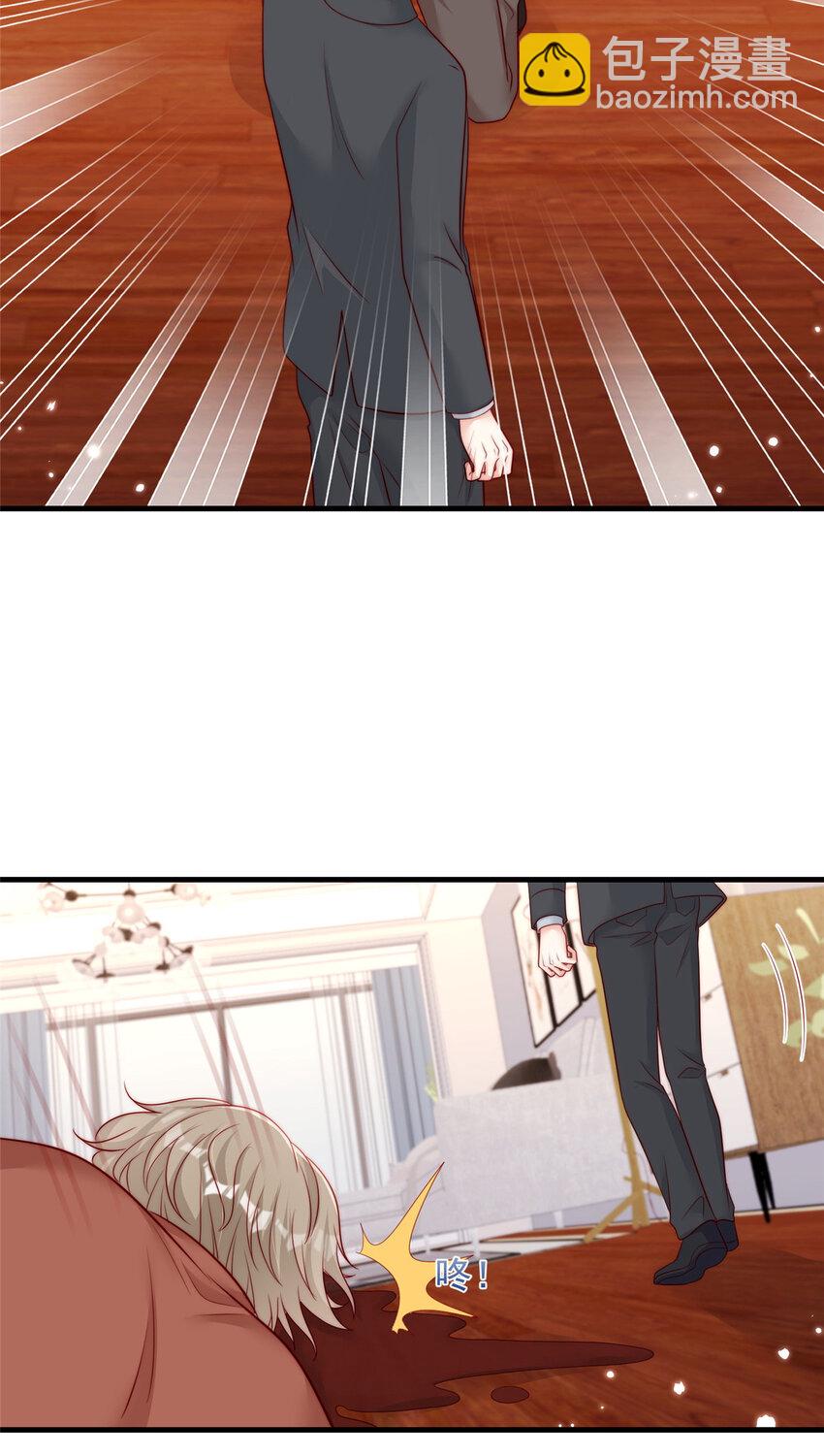 167 167-第168话