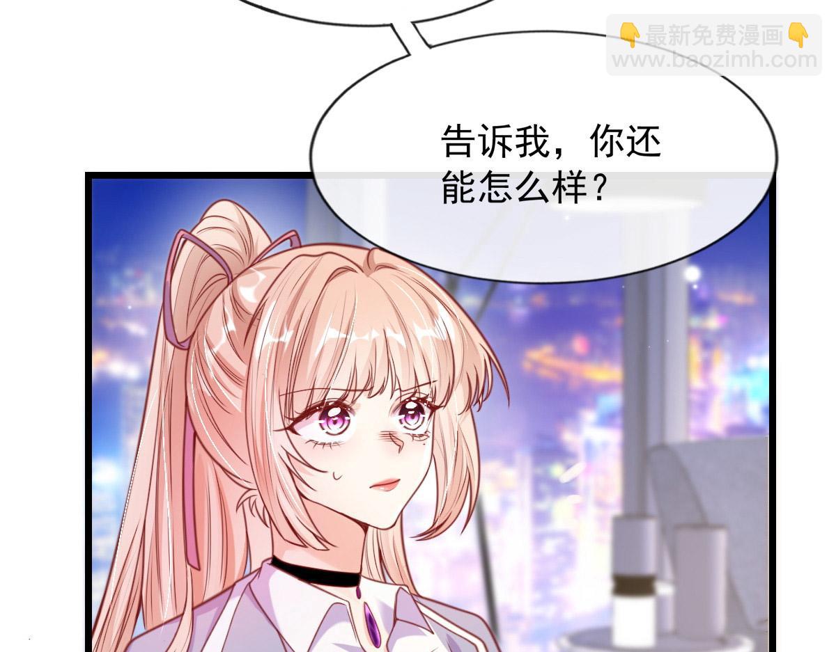 17(1/2)-第18话