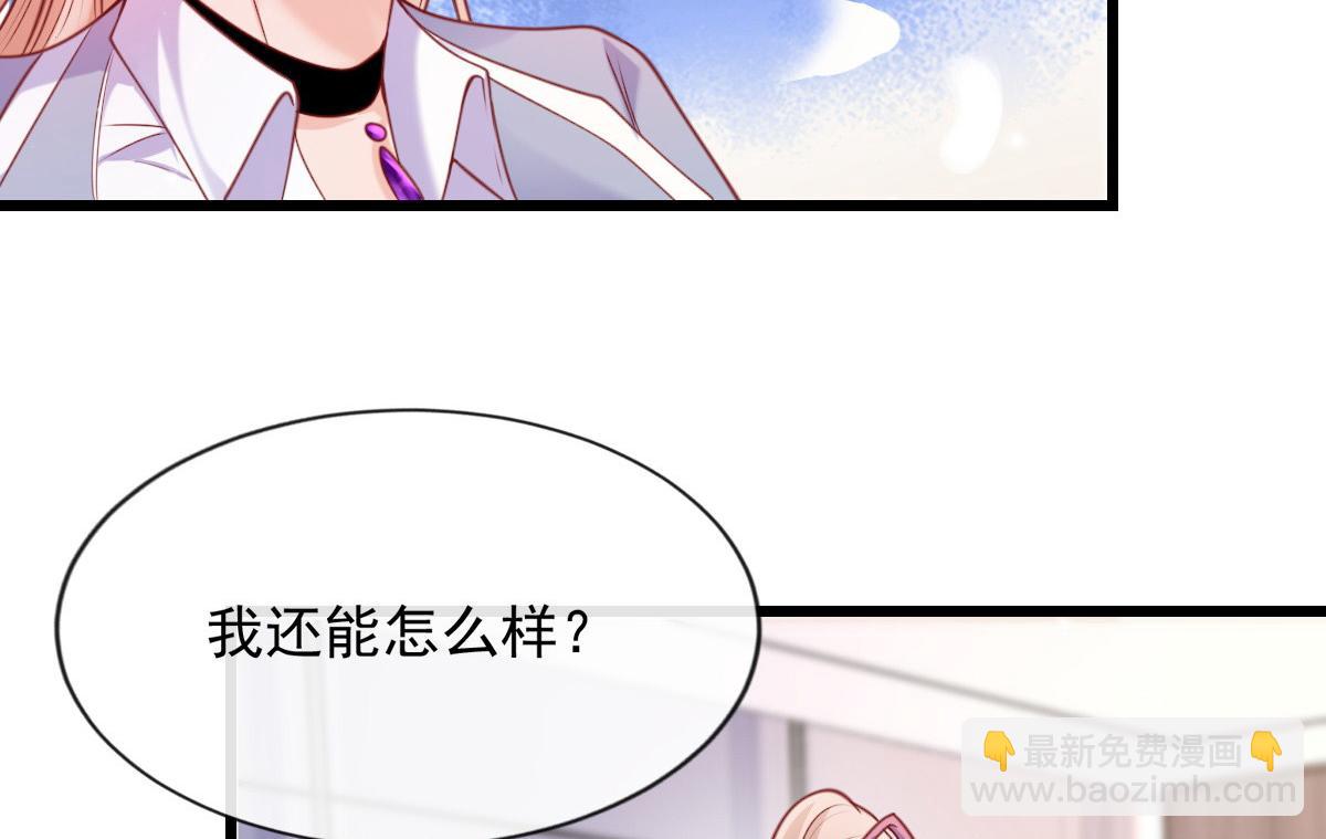 17(1/2)-第18话
