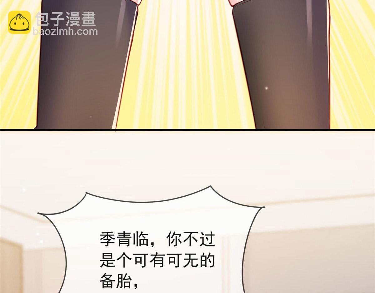 17(1/2)-第18话