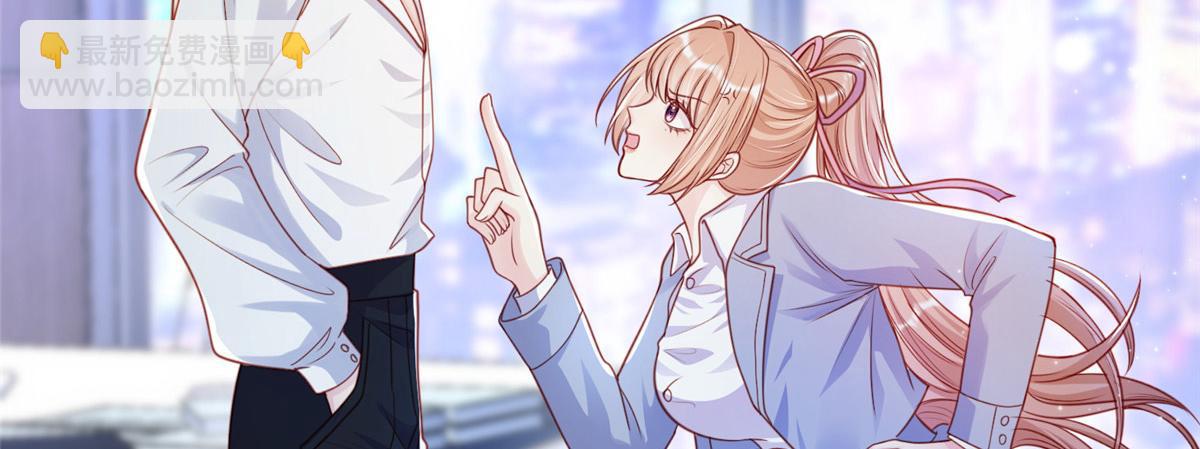 17(1/2)-第18话