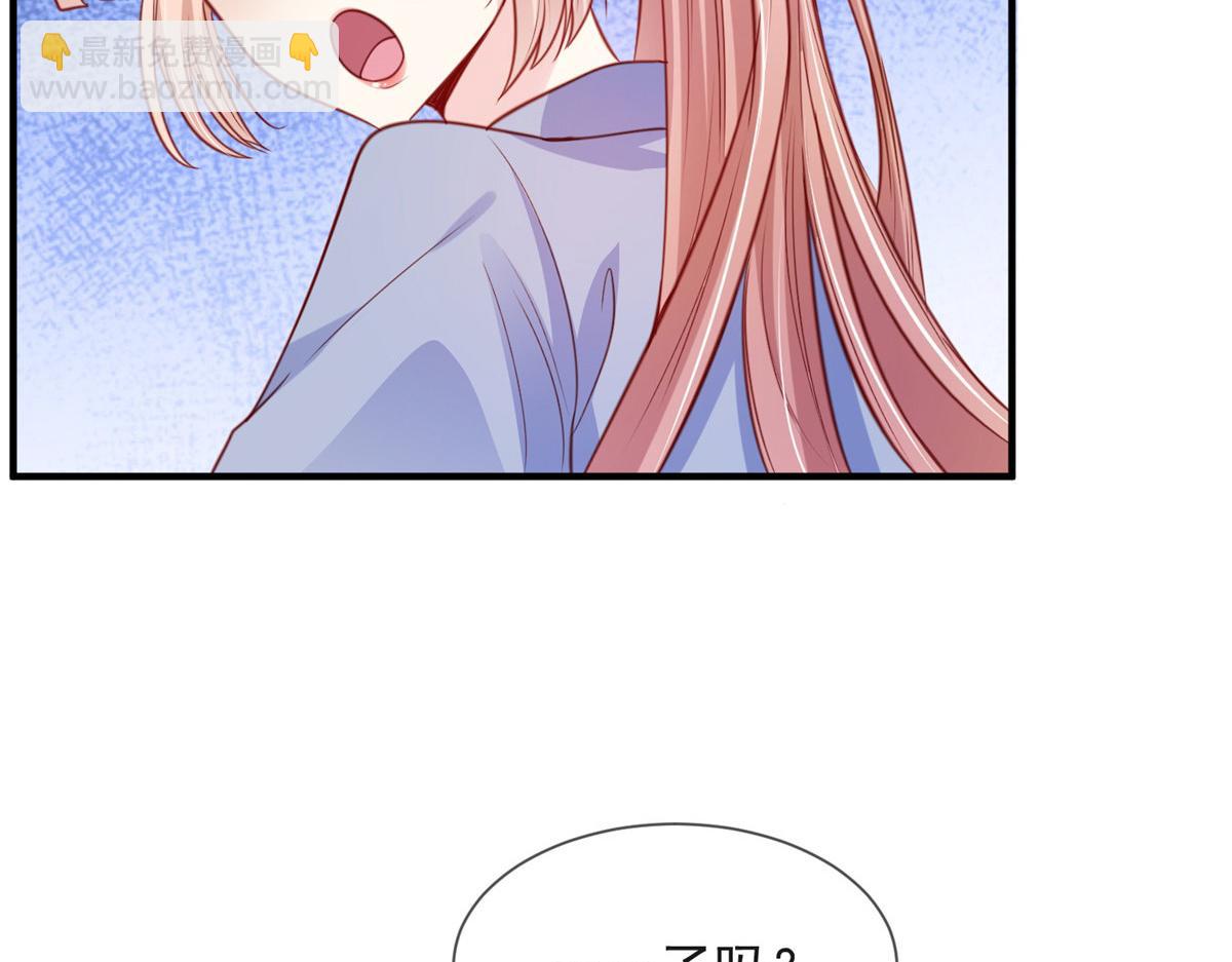 17(1/2)-第18话