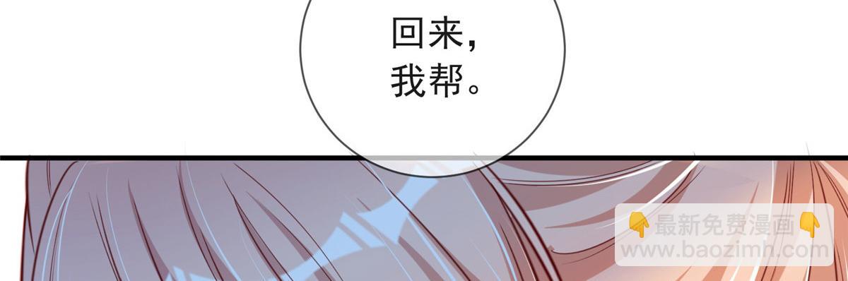 17(1/2)-第18话