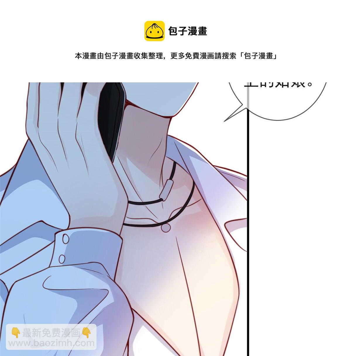 17(1/2)-第18话