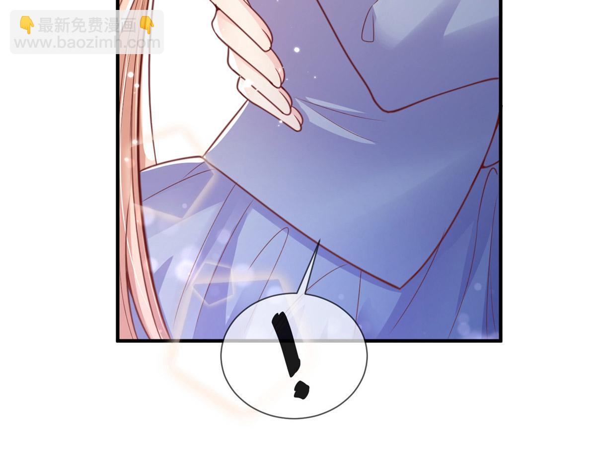17(1/2)-第18话