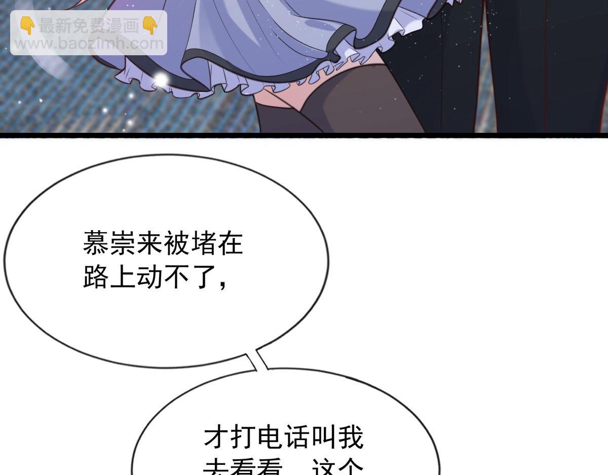 17(1/2)-第18话