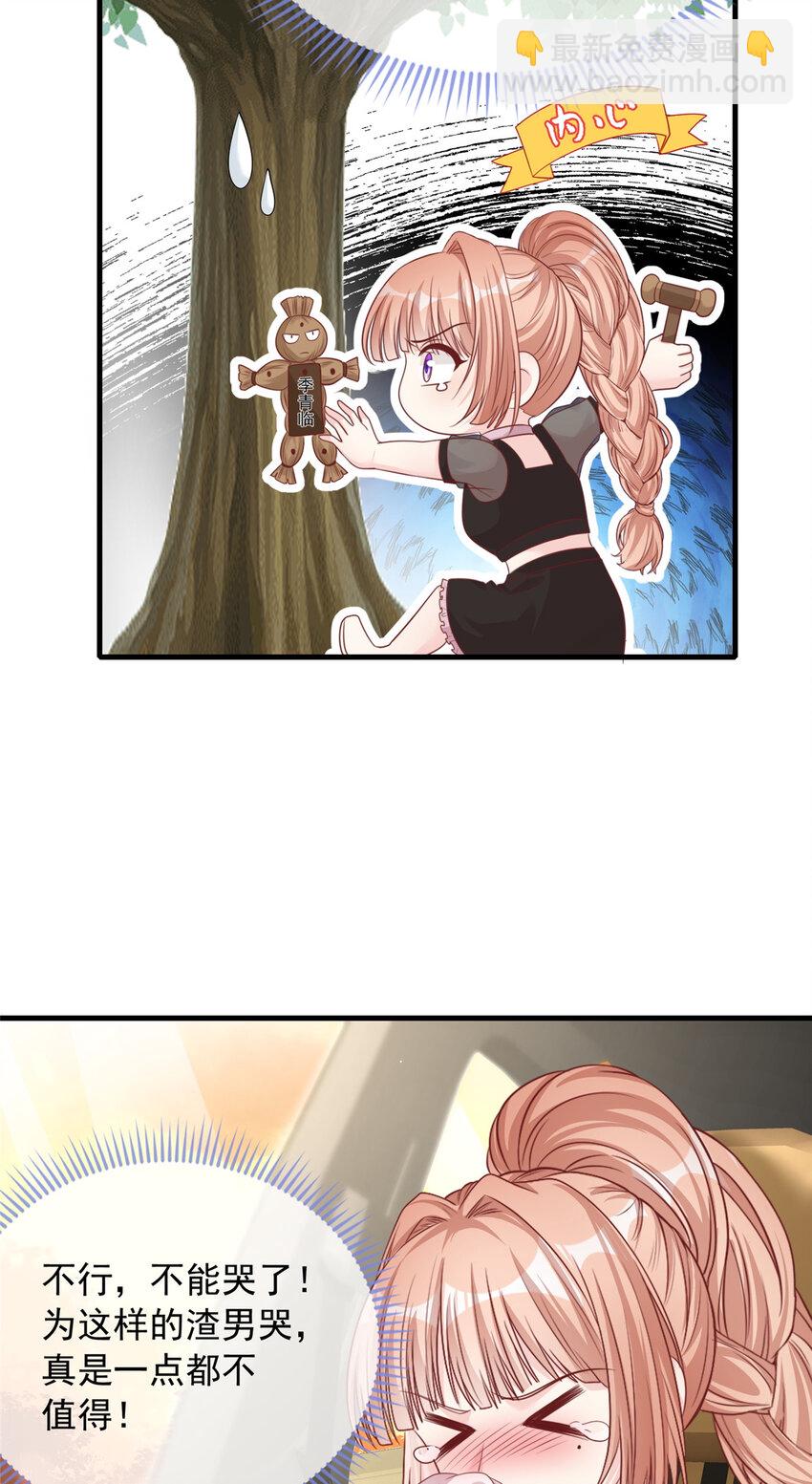 169 169-第170话