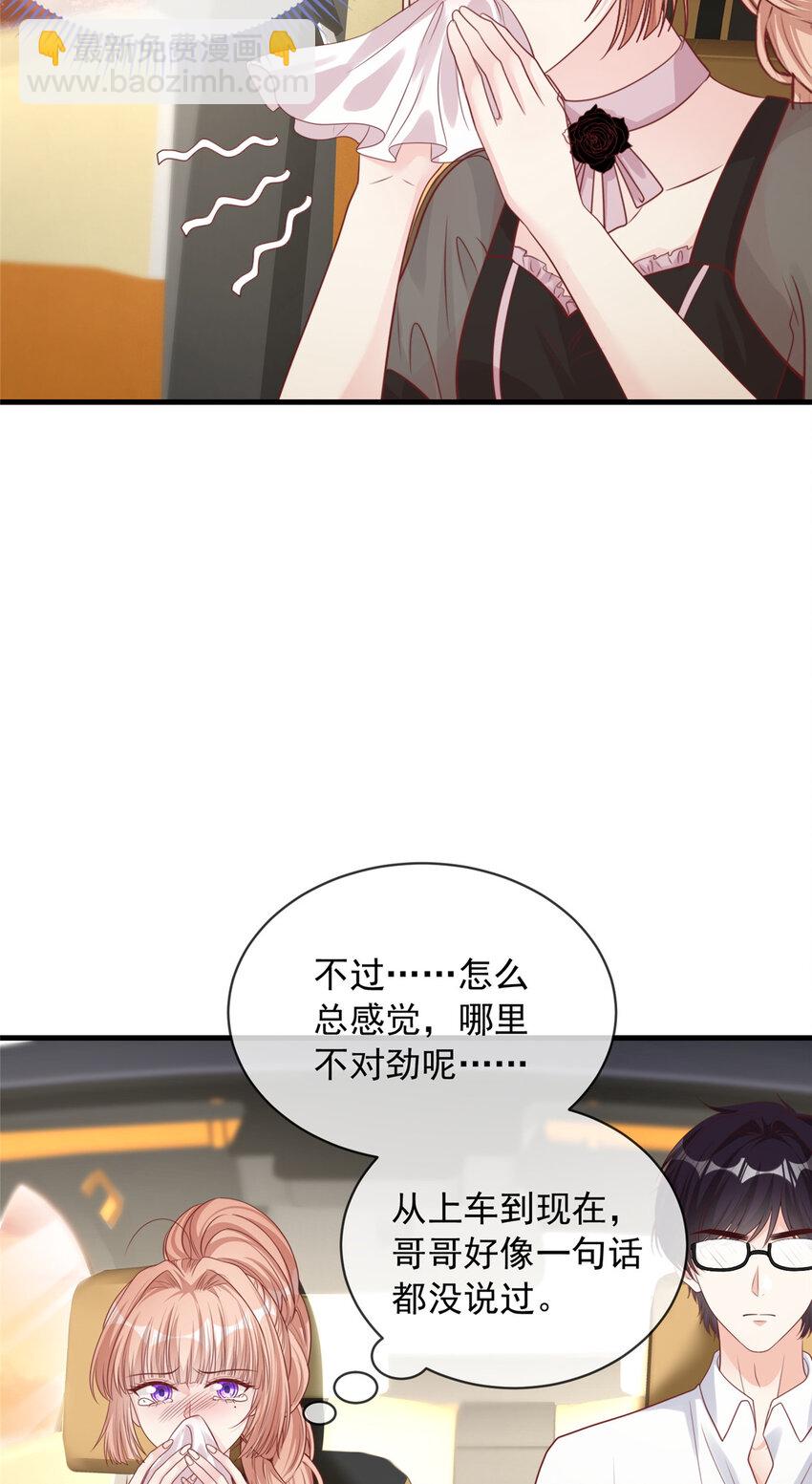 169 169-第170话