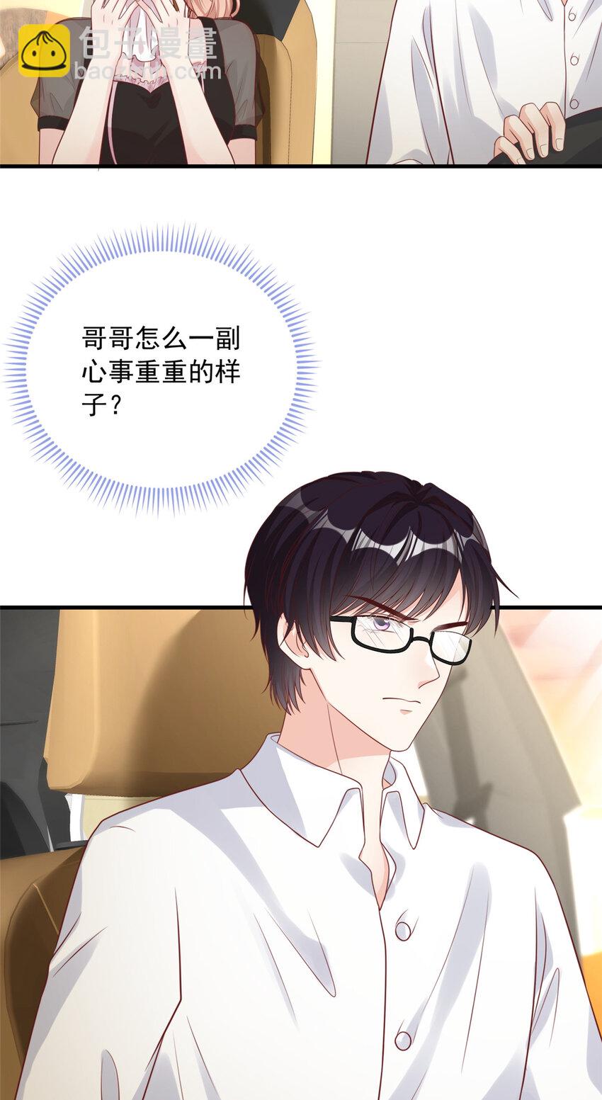 169 169-第170话