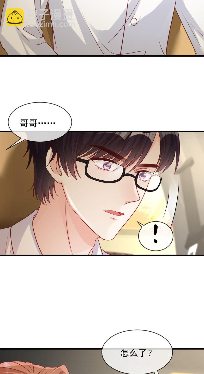 169 169-第170话