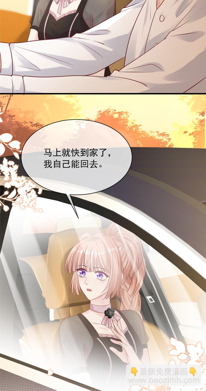 169 169-第170话