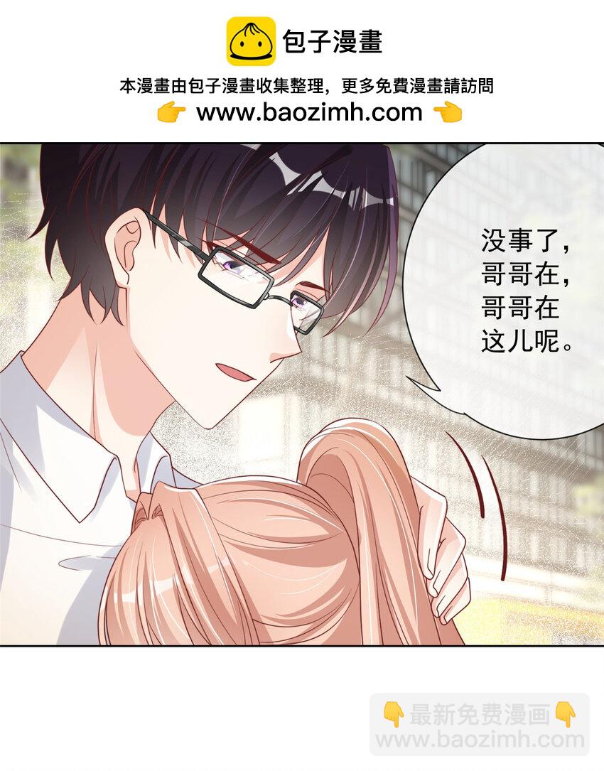 169 169-第170话