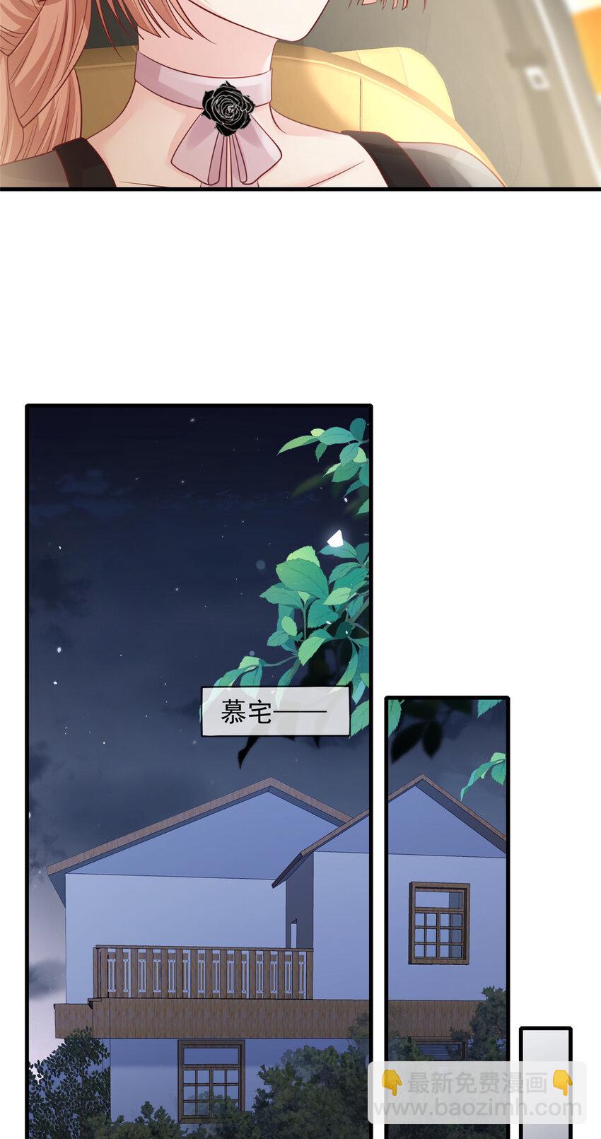 169 169-第170话