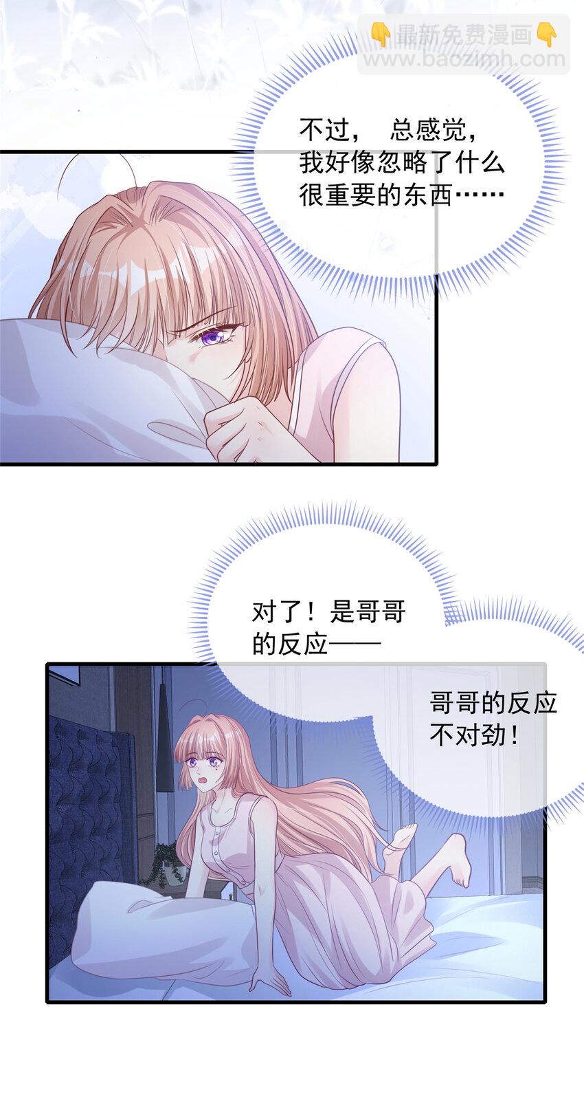169 169-第170话