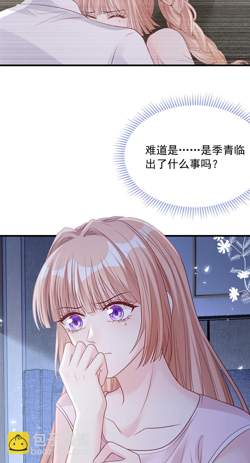 169 169-第170话