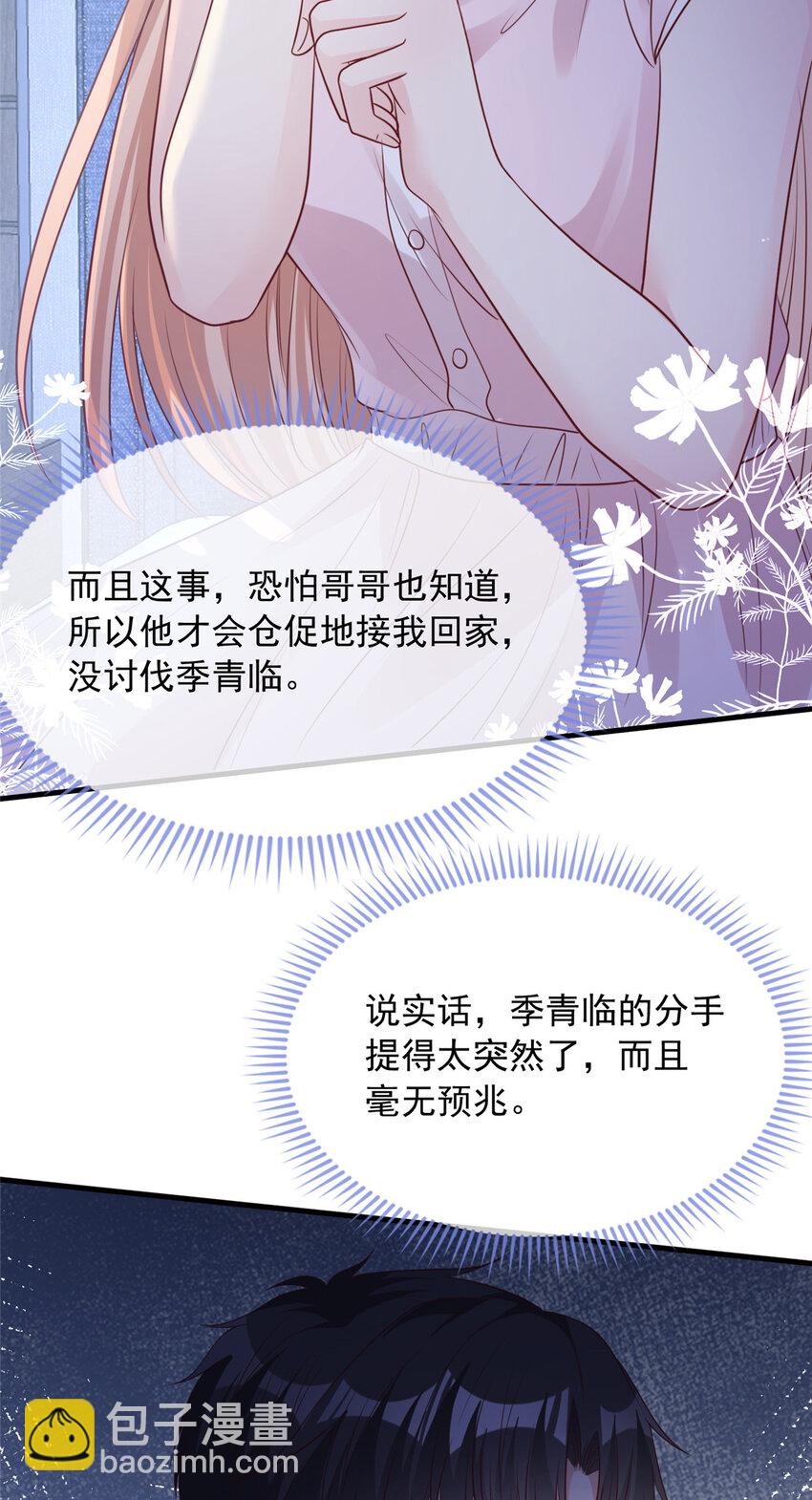 169 169-第170话