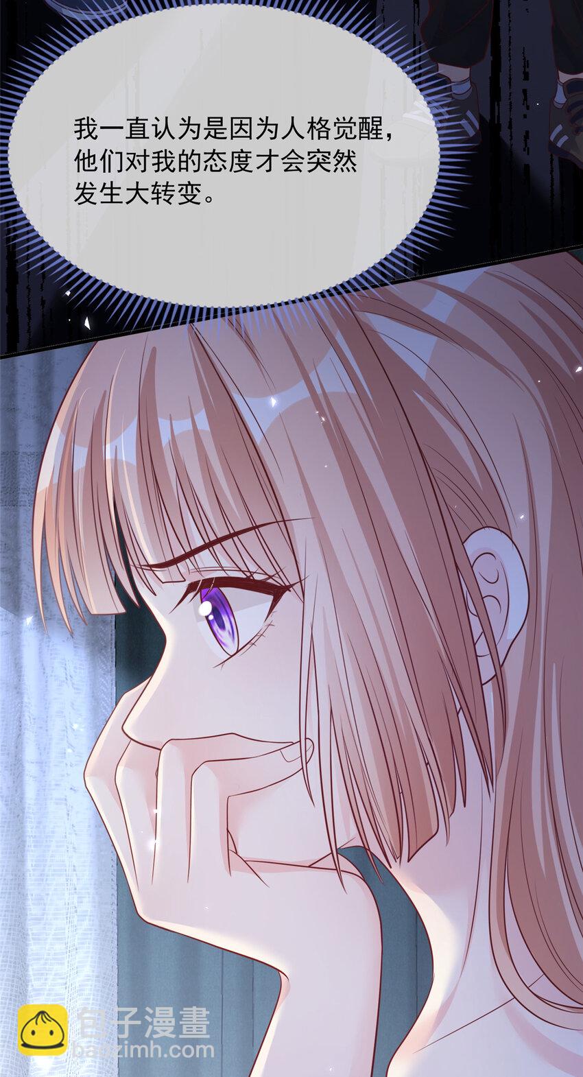 169 169-第170话