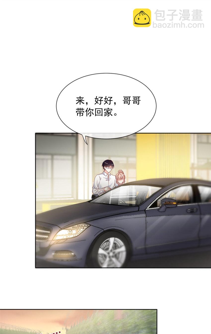 169 169-第170话