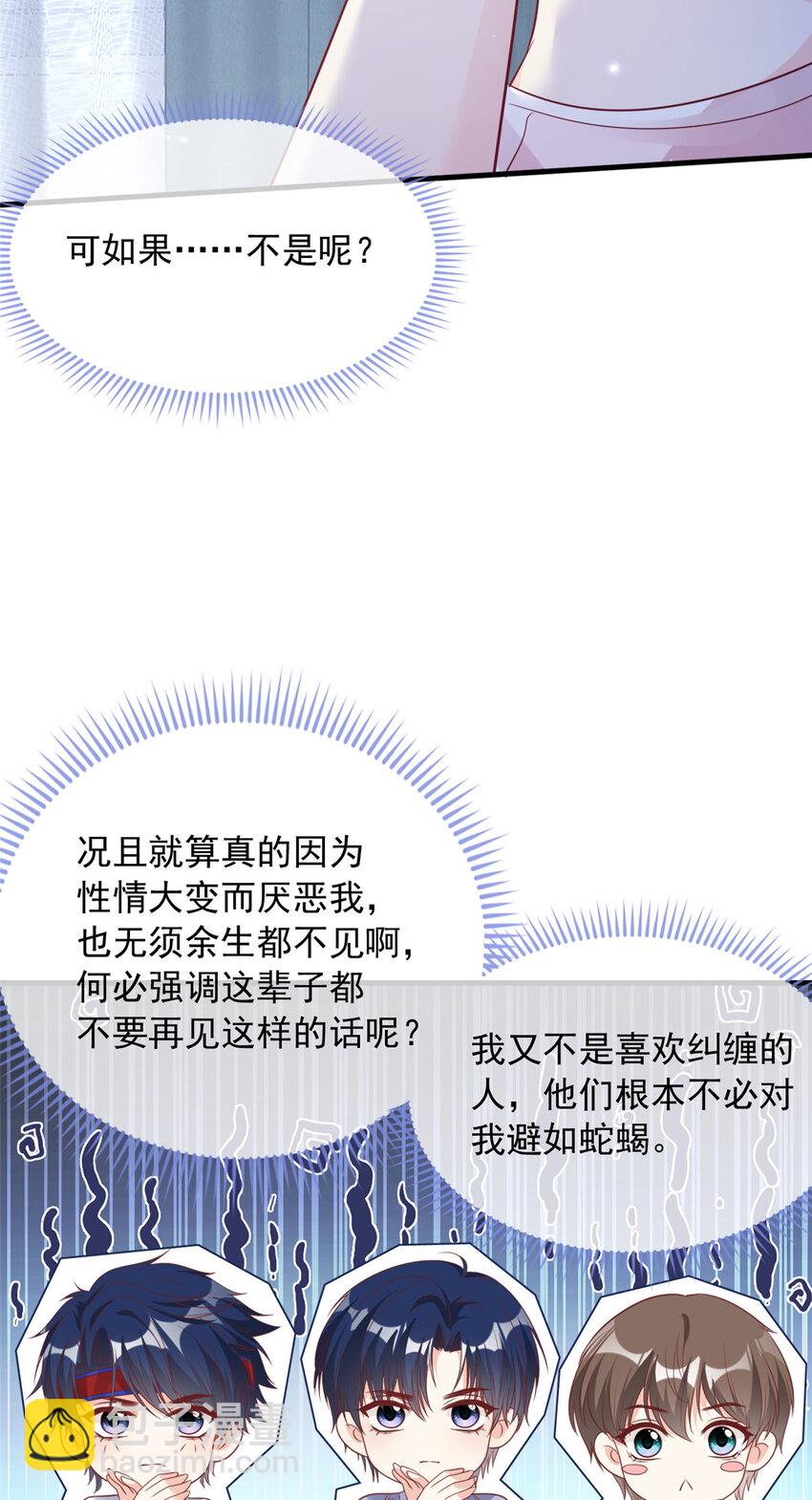 169 169-第170话