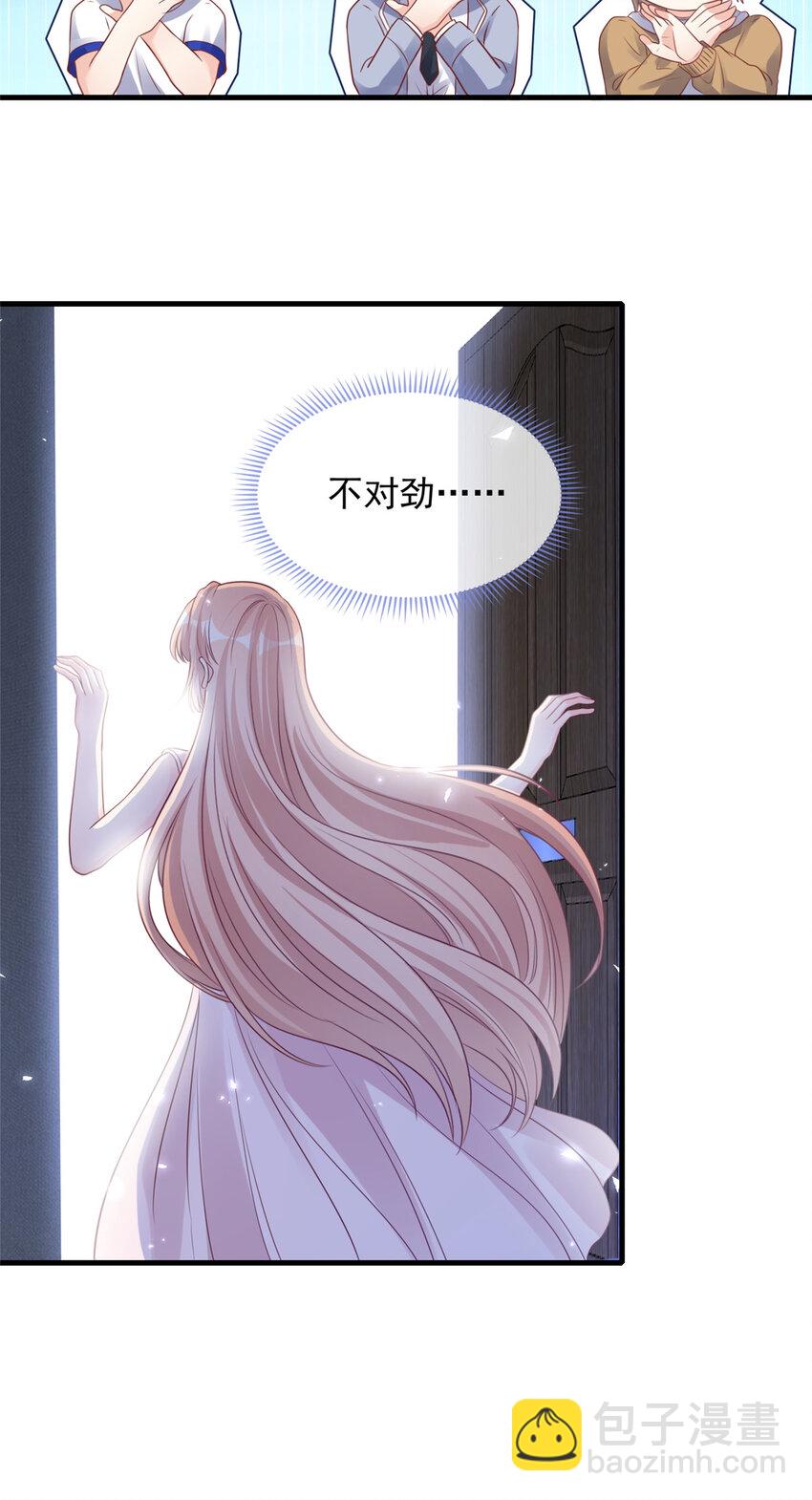 169 169-第170话