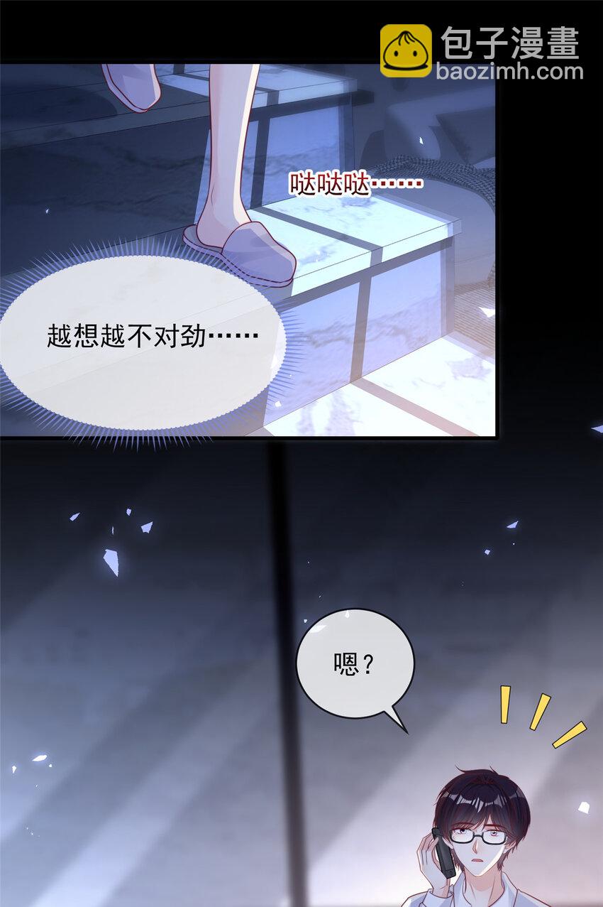 169 169-第170话