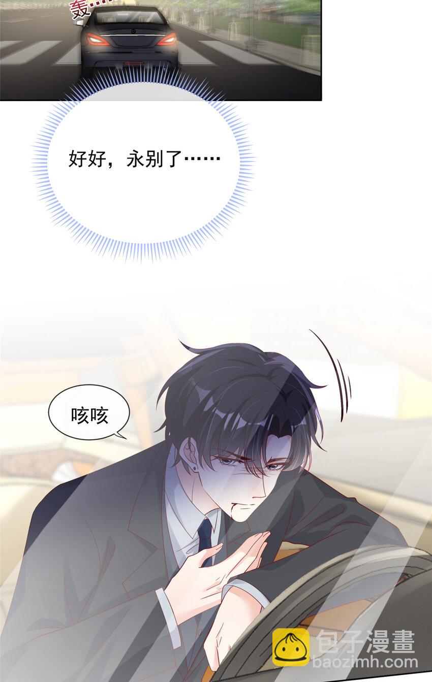 169 169-第170话