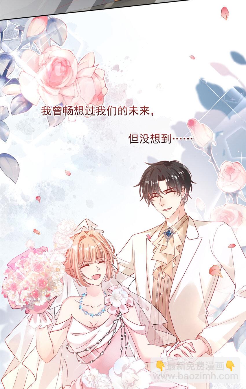 169 169-第170话
