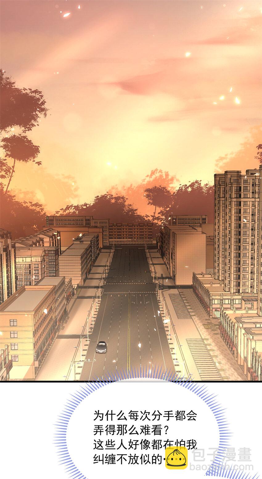 169 169-第170话
