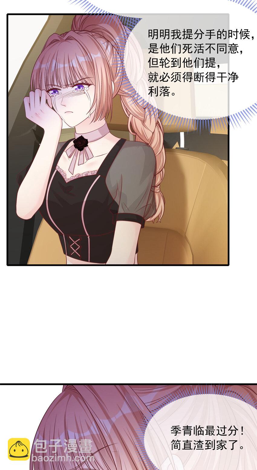 169 169-第170话
