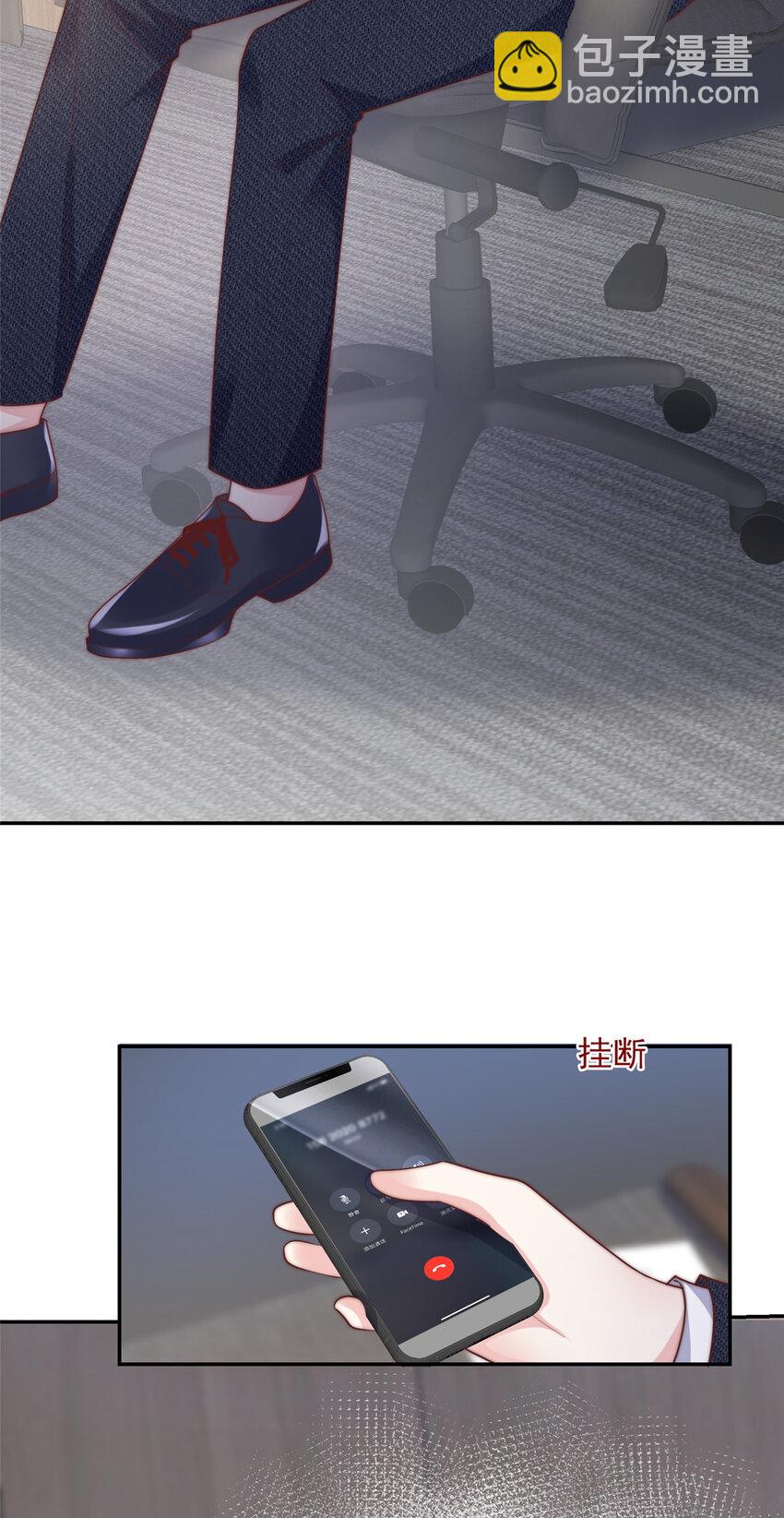 173 173-第174话