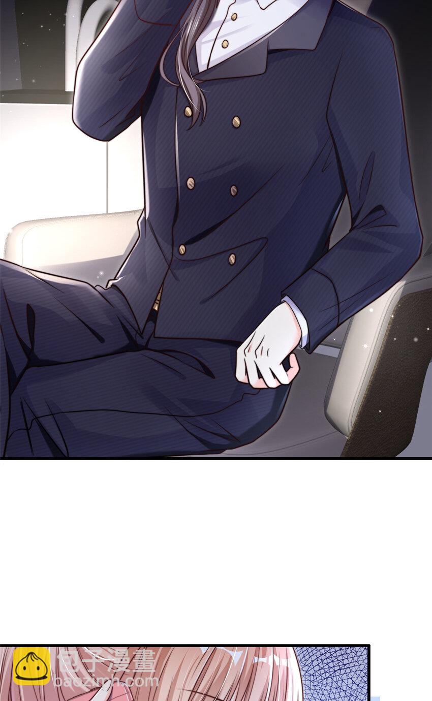 175 175-第176话