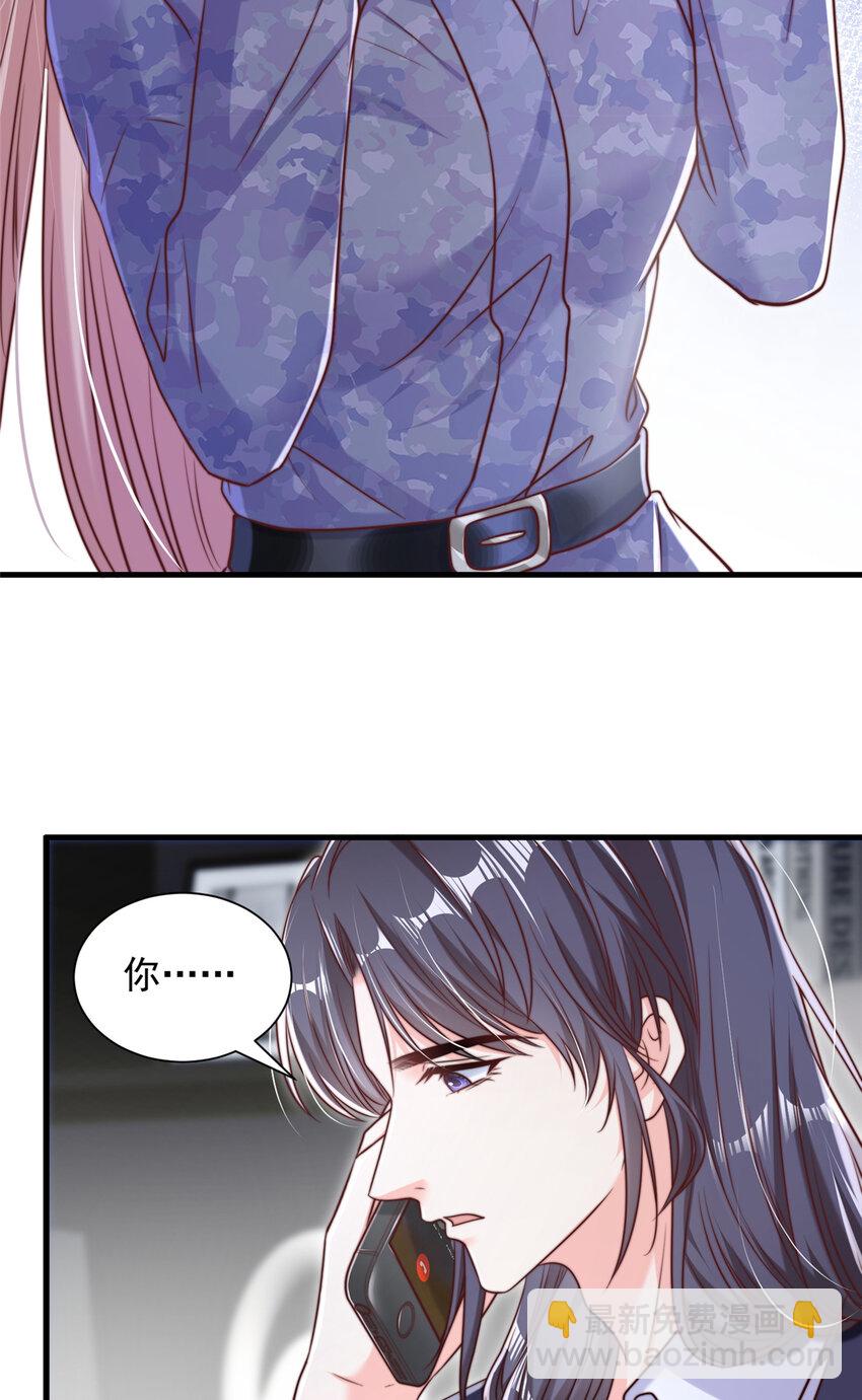 175 175-第176话