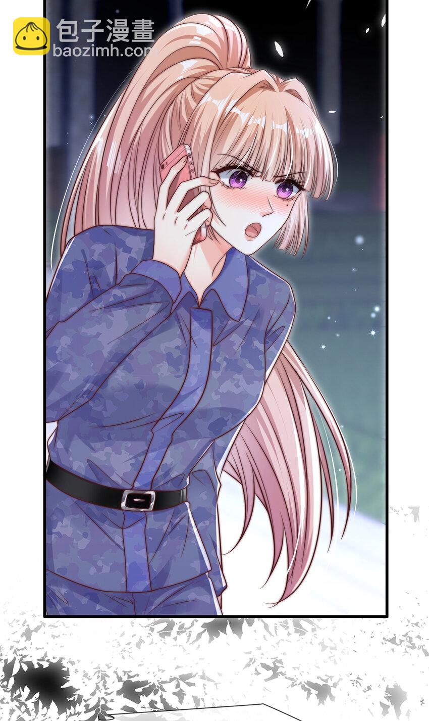 175 175-第176话
