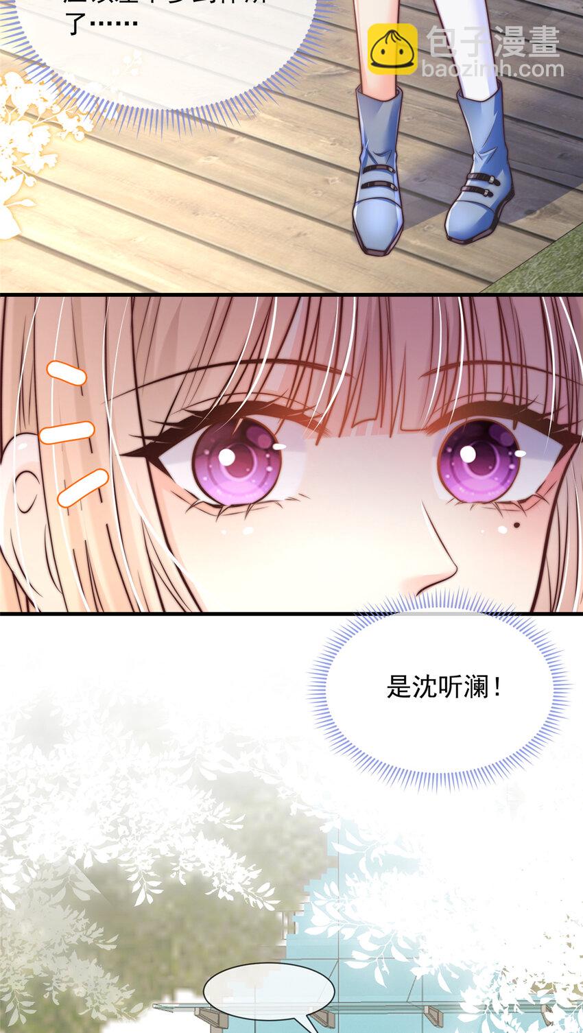 175 175-第176话