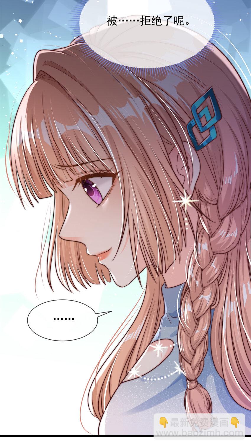 175 175-第176话