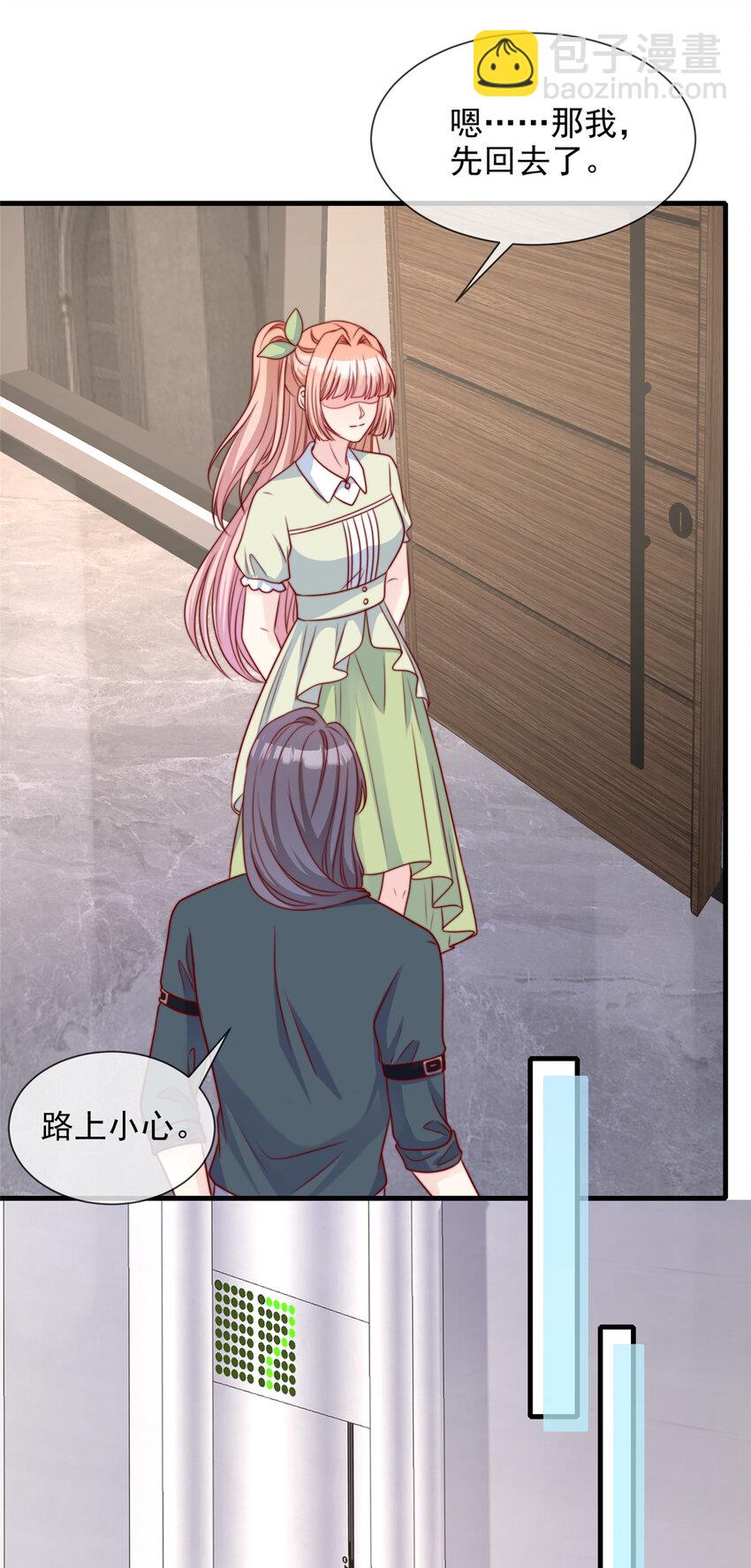 177 177-第178话