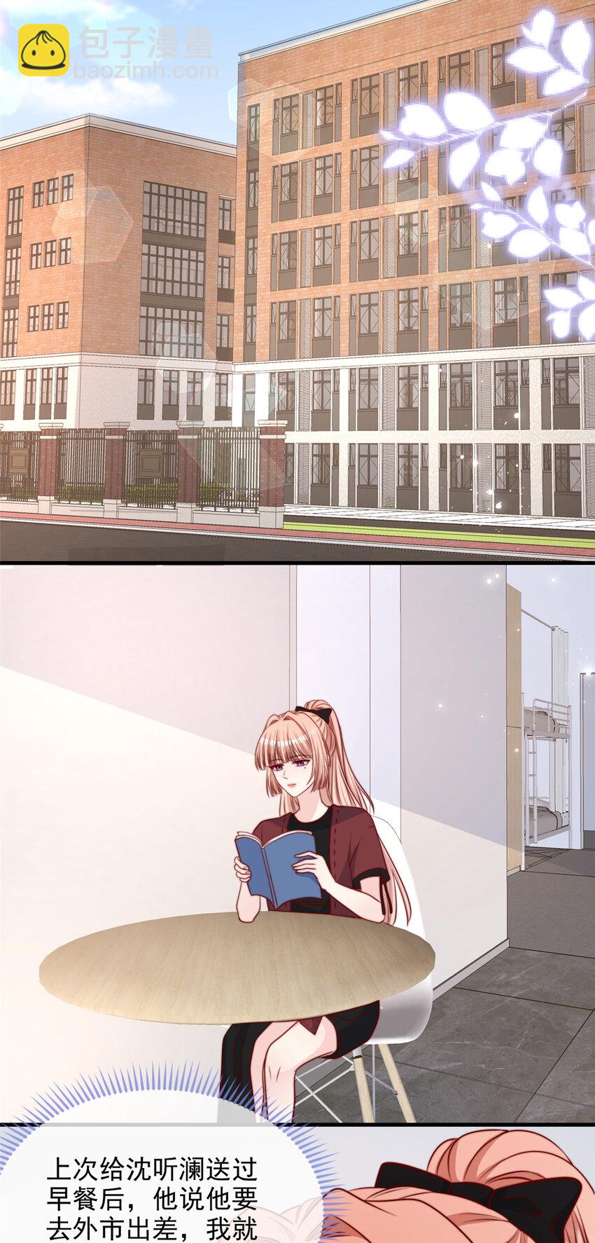 177 177-第178话